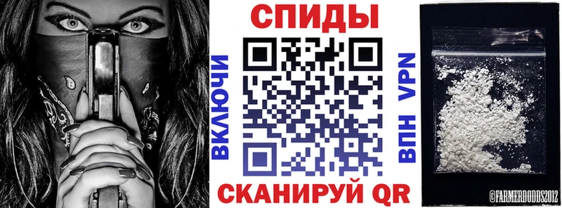 Amphetamine 98%  как найти наркотики  Корсаков 