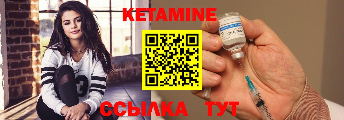 MDMA  Вход с VPN  Кокаин  Гарик  Мяу-Мяу  Марихуана  Корсаков  Альфа-ПВП 