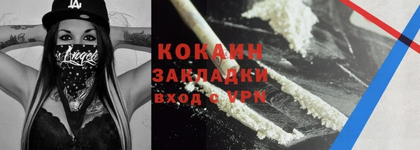 ешки Пестово