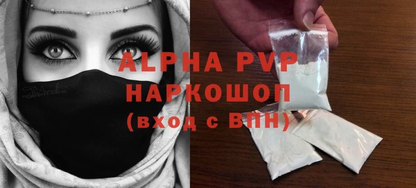 ешки Пестово