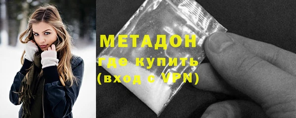 скорость mdpv Переславль-Залесский