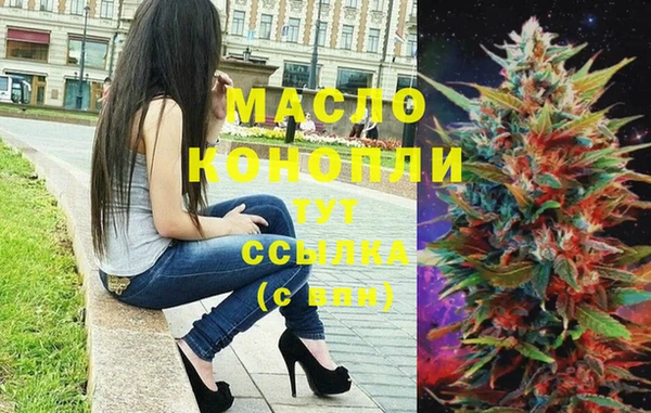 твердый Карталы