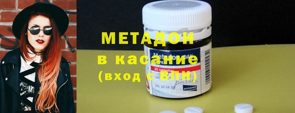 ешки Пестово