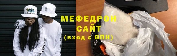 ALPHA-PVP Остров