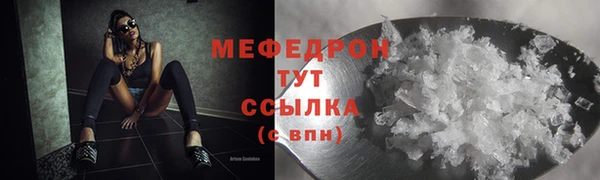 ALPHA-PVP Остров
