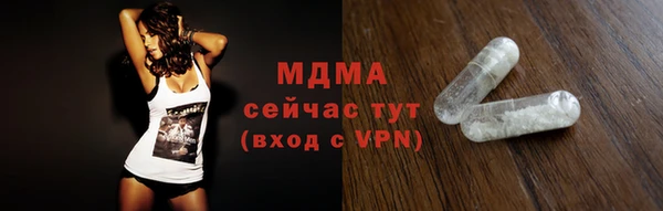 СК Осташков
