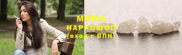 ALPHA-PVP Остров