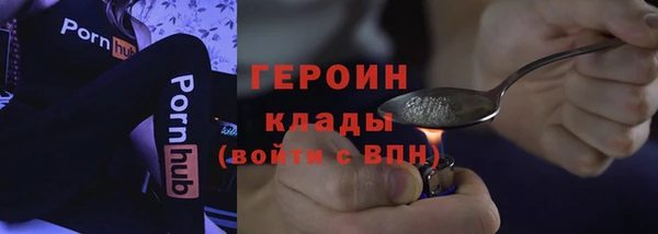 ALPHA-PVP Остров