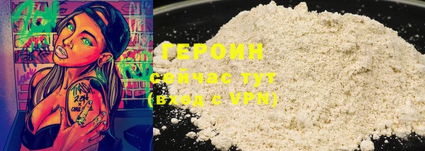 СК Осташков