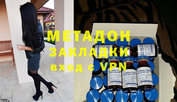 СК Осташков