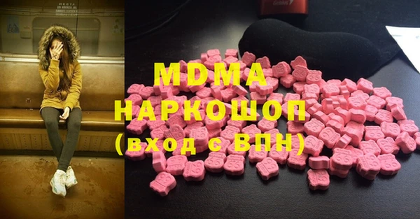 ALPHA-PVP Остров