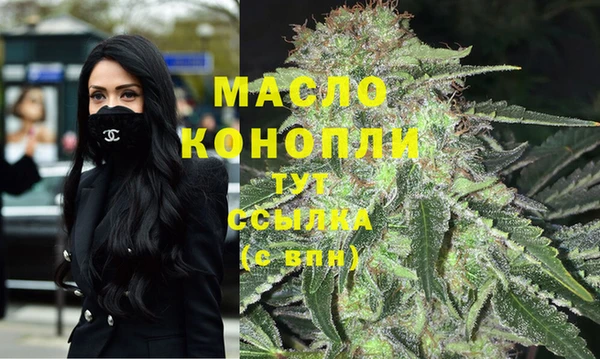 СК Осташков