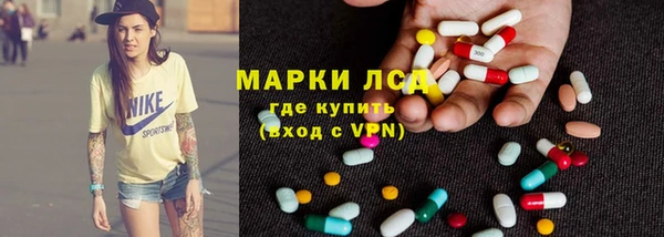 скорость mdpv Переславль-Залесский