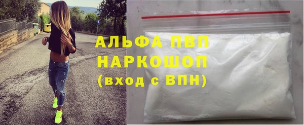 ешки Пестово