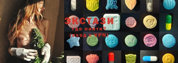 СК Осташков