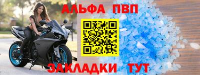 трава Гай