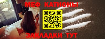 дистиллят марихуана Гусев