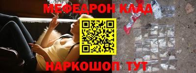 таблы Гатчина