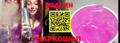 скорость Гусиноозёрск