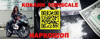 MESCALINE Гагарин