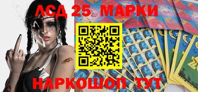 дистиллят марихуана Гусев