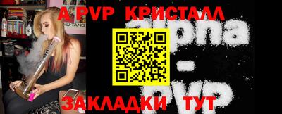 MESCALINE Гагарин