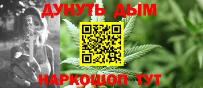 таблы Гатчина