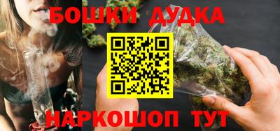 таблы Гатчина