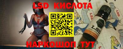 MESCALINE Гагарин