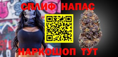 таблы Гатчина