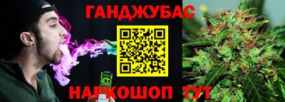 MESCALINE Гагарин