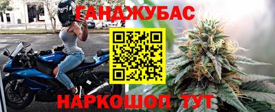 таблы Гатчина