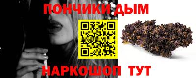 трава Гай