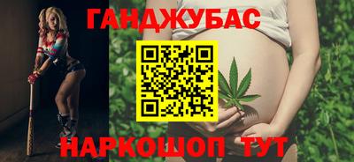 таблы Гатчина