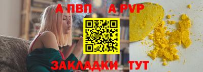 MESCALINE Гагарин