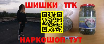 MESCALINE Гагарин