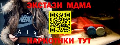 трава Гай