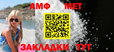 MESCALINE Гагарин
