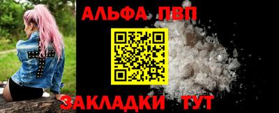 таблы Гатчина