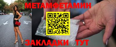 MESCALINE Гагарин