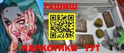 MESCALINE Гагарин