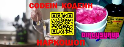 mdpv Азнакаево