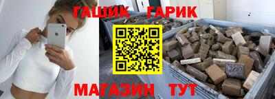 таблы Гатчина