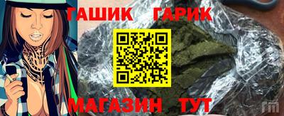 таблы Гатчина