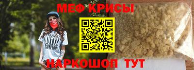 скорость Гусиноозёрск