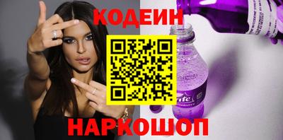 трава Гай