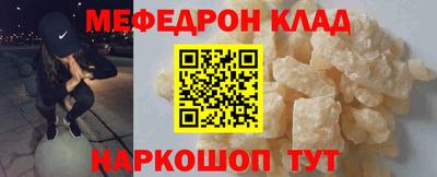 COCAINE Коммунар