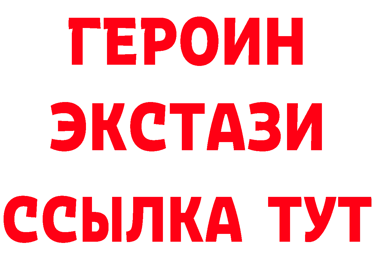 МЕФ 4 MMC зеркало дарк нет ссылка на мегу Корсаков