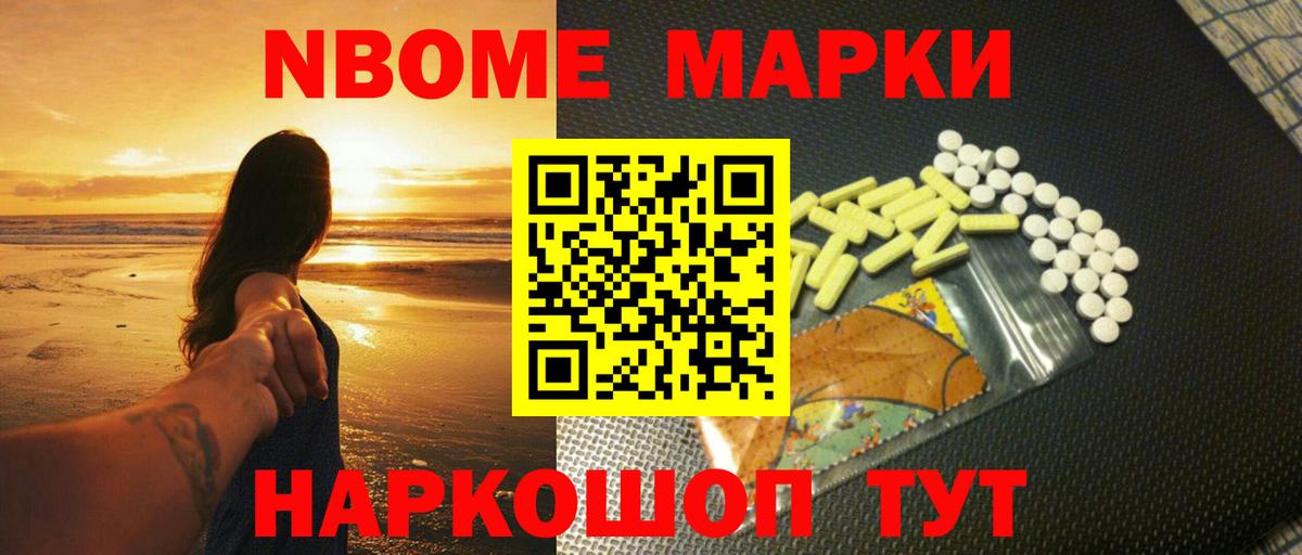 ЛСД экстази кислота  ЛСД экстази ecstasy  Корсаков  Вход с VPN 