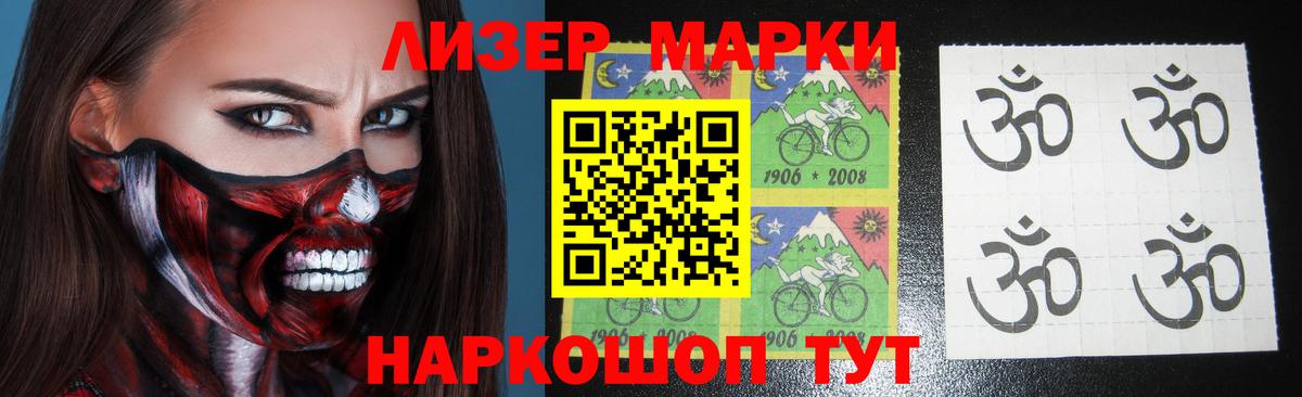 МЕФ Корсаков